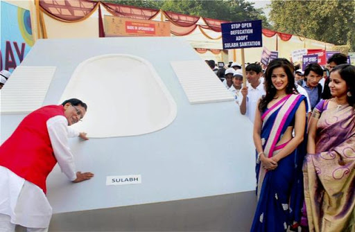 World Toilet Day 3.jpg