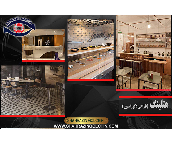 کاسه توالت
