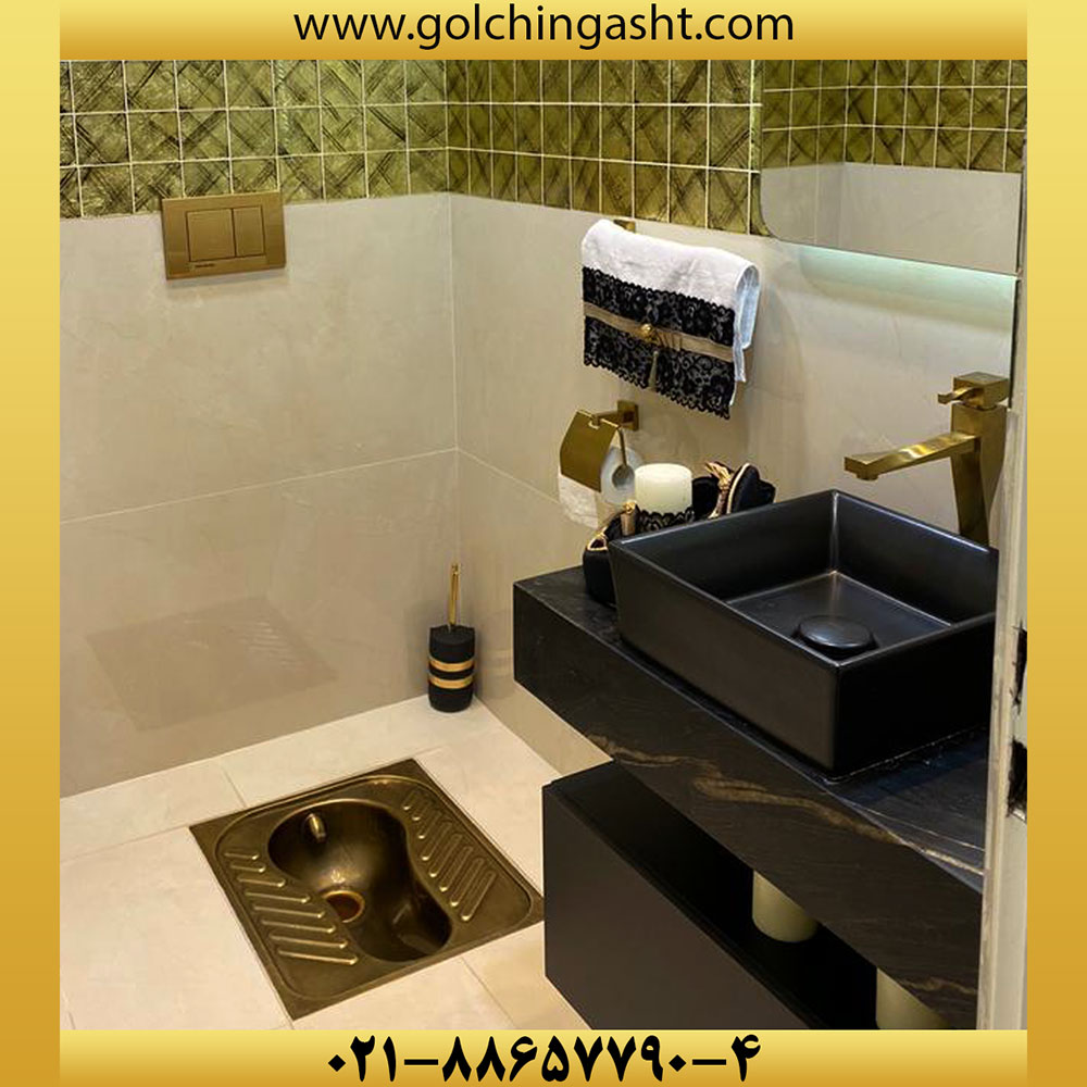 Goldentoilet.jpg