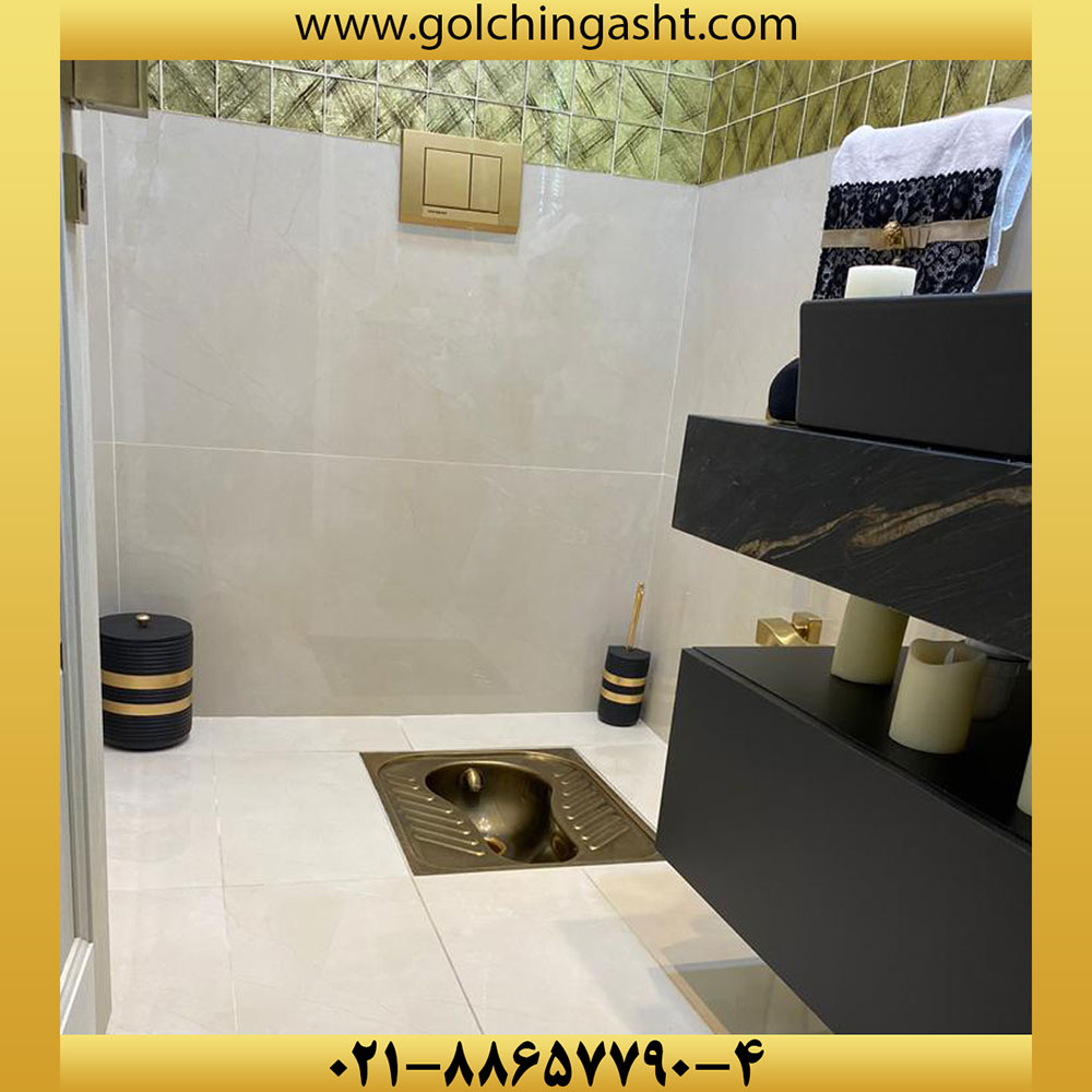 Goldentoilet3.jpg