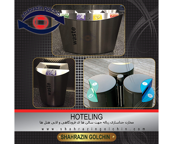 کاسه توالت