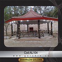 Building metal pergola