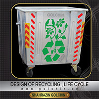 Trash Tank with Life Cycle Recycle Cycle Scheme